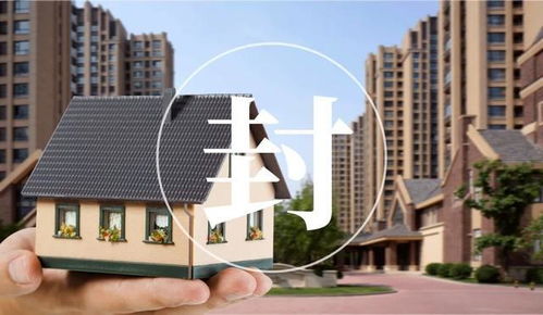 京小槌普法 案外人提出執行異議,執行停滯不前 這款執行保險產品了解一下