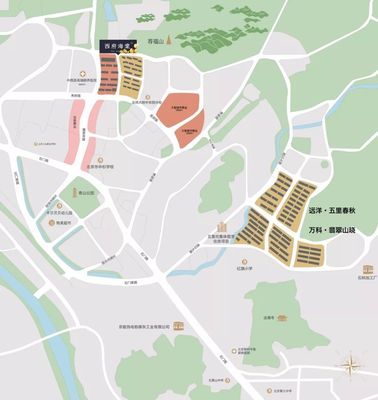 在7090的北京,尋找穩(wěn)穩(wěn)的幸福