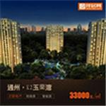 梨園房地產(chǎn)信息網(wǎng)_稱心的購(gòu)房平臺(tái)公司當(dāng)屬擇居網(wǎng)-北京擇居網(wǎng)絡(luò)技術(shù)提供梨園房地產(chǎn)信息網(wǎng)_稱心的購(gòu)房平臺(tái)公司當(dāng)屬擇居網(wǎng)的相關(guān)介紹、產(chǎn)品、服務(wù)、圖片、價(jià)格新房、一手房、樓盤、房產(chǎn)、房源