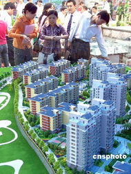 北京房地產經紀人素質偏低 近半數沒有相關資質