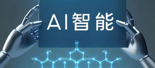 國(guó)產(chǎn)AI立足本土需求，持續(xù)突破技術(shù)護(hù)航網(wǎng)絡(luò)安全——MWC 2026前瞻