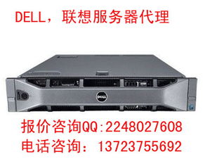 天河原裝戴爾服務(wù)器與工作站全解析 型號(hào)、規(guī)格與價(jià)格指南