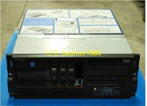 IBM 9131-52A（P52A）服務(wù)器整機 高性能服務(wù)器工作站深度解析
